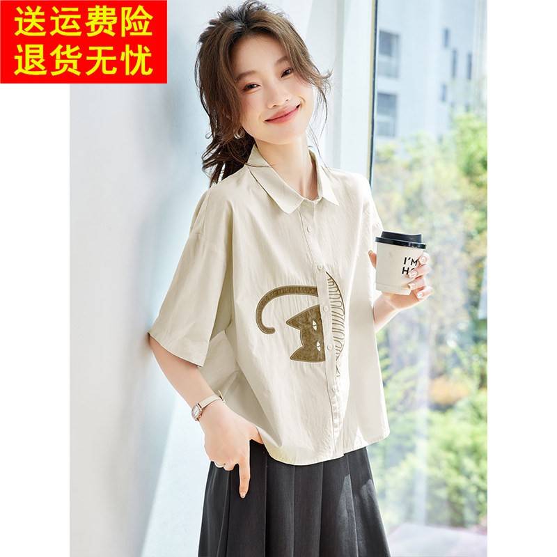 2025新款纯棉短袖衬衫 小个子女韩版POLO领卡通猫减龄衬衣 通勤休