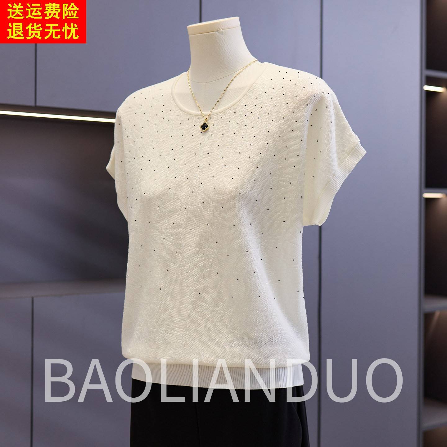 新款妈妈夏装短袖T恤中年女装母亲节衣服中老年洋气波点针织小衫