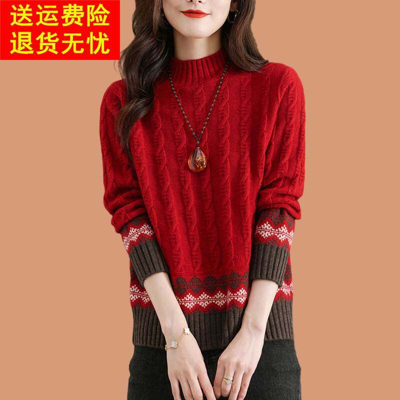 鄂尔多斯市半高领复古麻花羊绒毛衣女秋冬新款内搭羊毛针织打底衫
