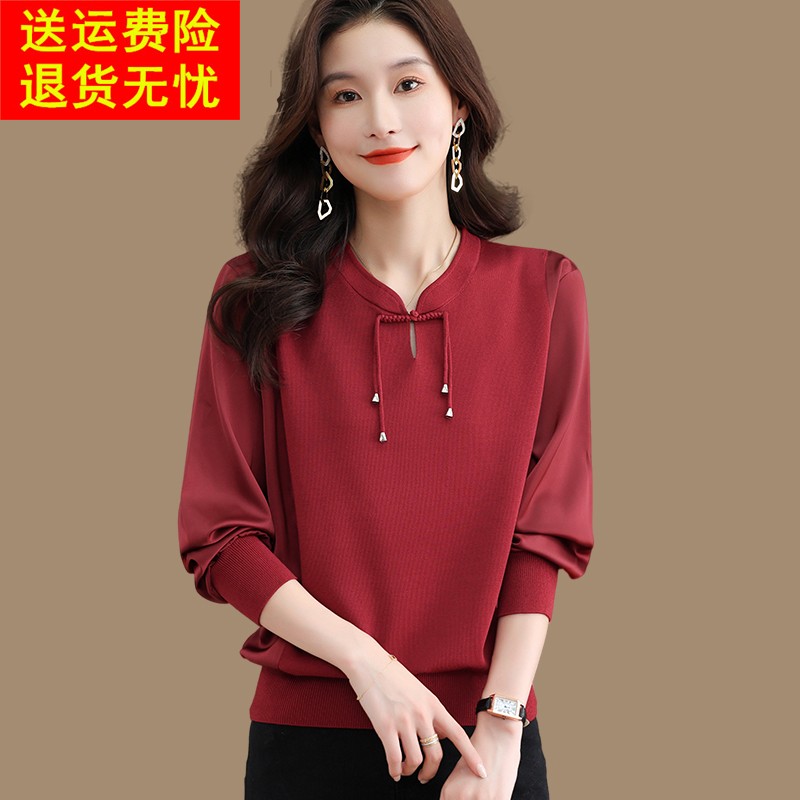 国风盘扣冰丝针织衫上衣女春秋薄款宽松妈妈秋装t恤桑蚕丝打底衫