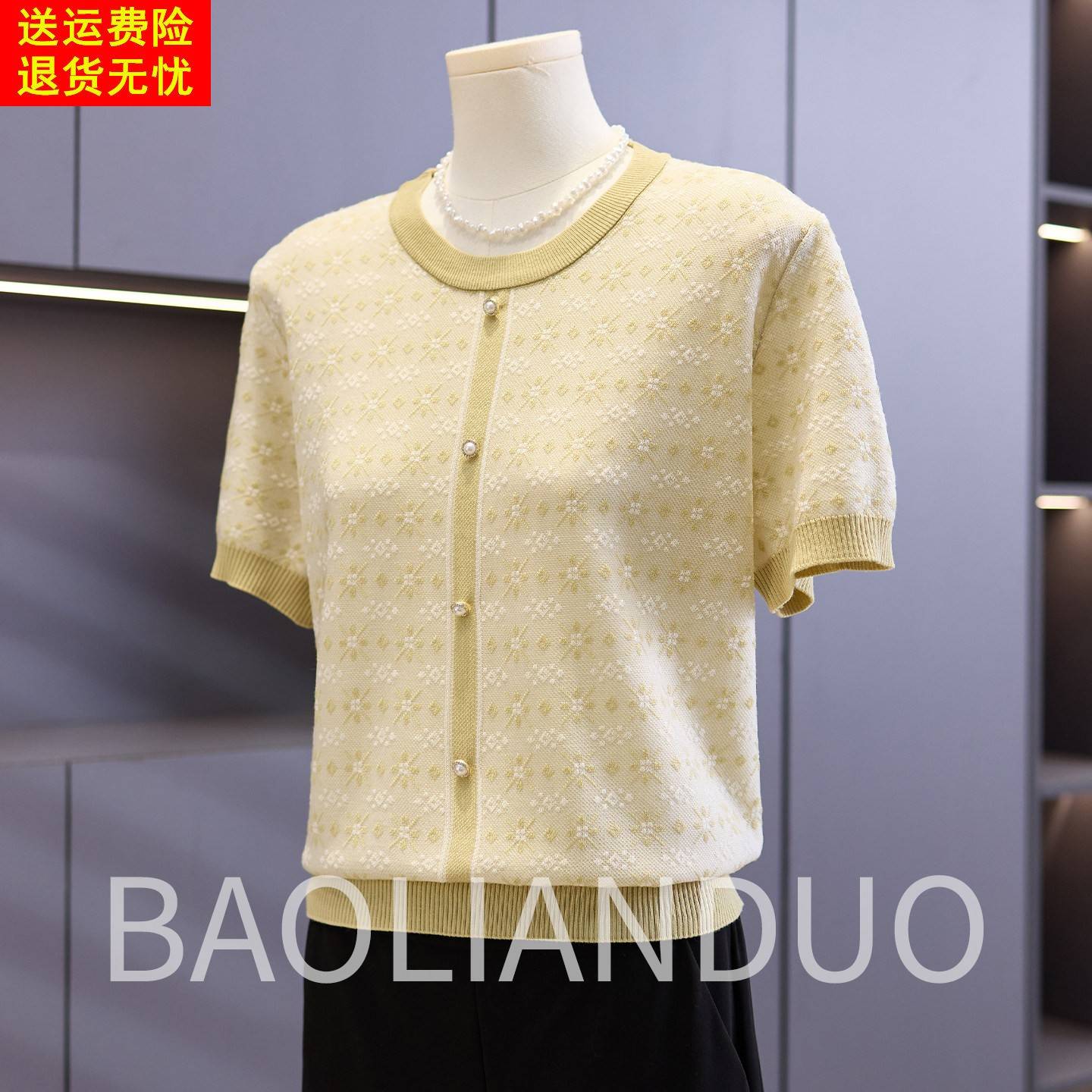 中年妈妈夏装短袖针织衫母亲节上衣服中老年女装2026新款T恤小衫