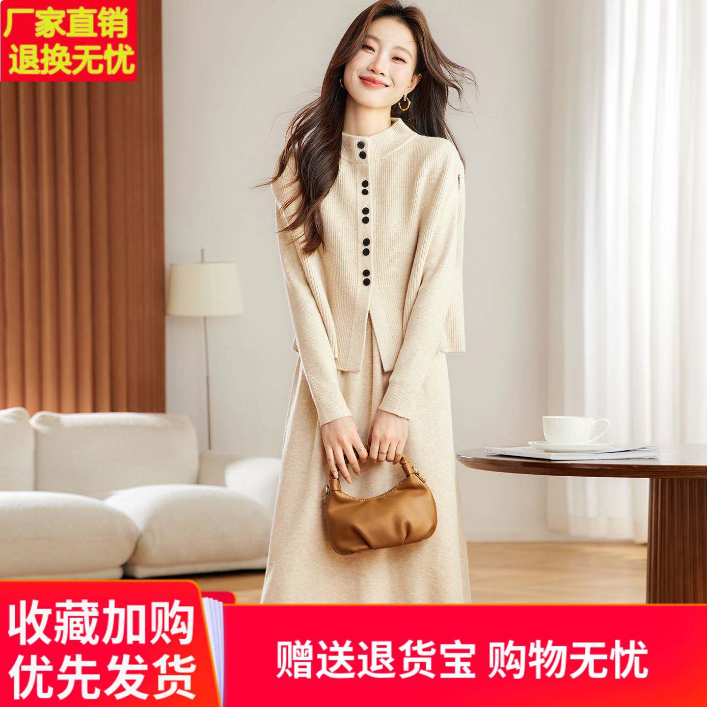 针织显瘦半高领连衣裙女过膝秋冬季新款长袖中领短款马甲两件套装