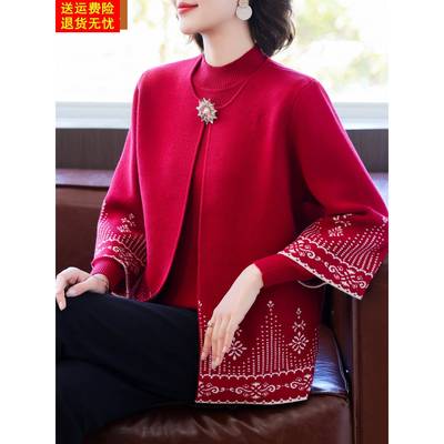 妈妈高贵毛衣两件套中年女装秋装结婚礼服中老年春秋婆婆婚宴上衣
