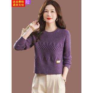 羊毛针织短款配裙子秋冬新款时尚洋气小个子打底衫上衣小众设计感