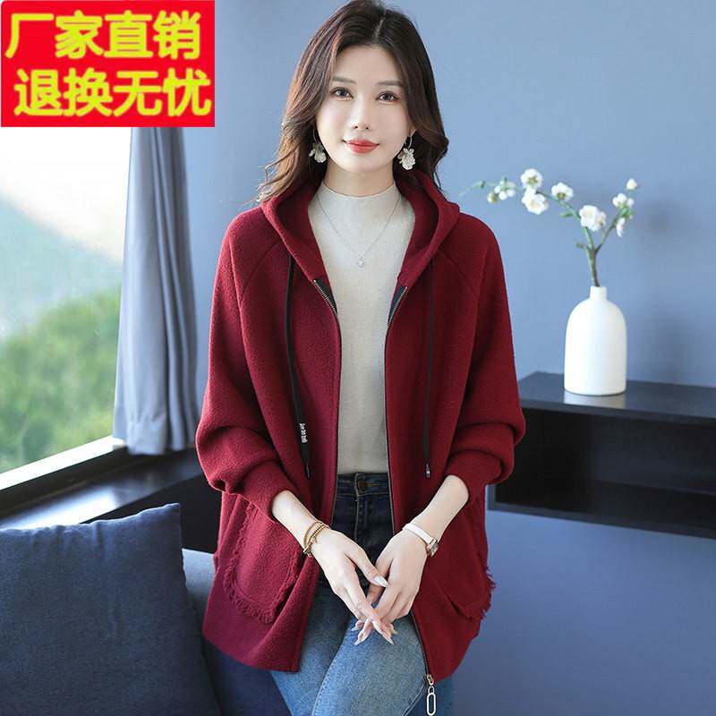 中长款胖妈妈宽松大码时尚连帽大衣女秋冬新款休闲遮肉200斤外套
