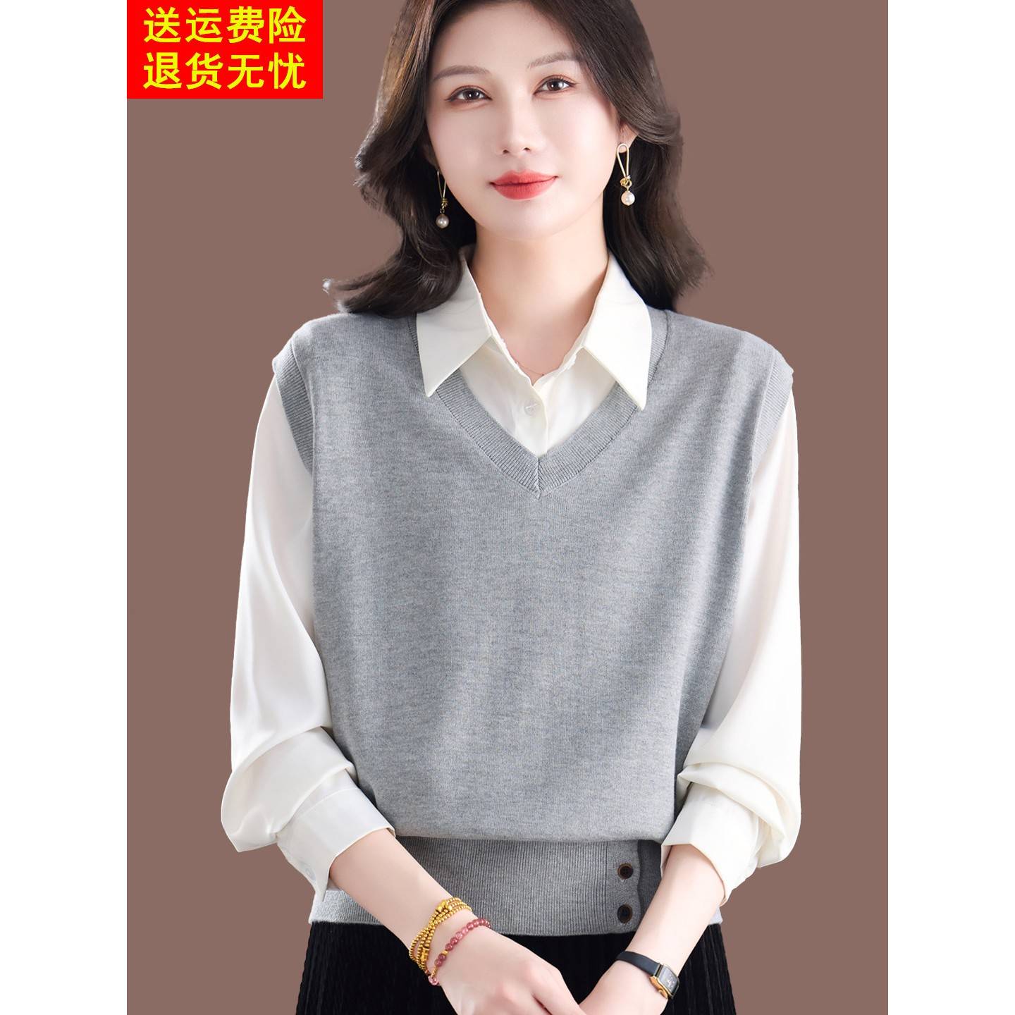 2026春秋新通勤风羊毛针织马甲背心女V领无袖宽松打底衫内搭外穿