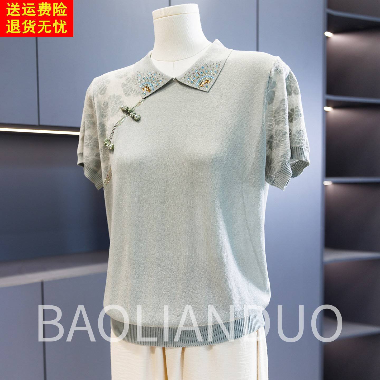 妈妈夏装气质盘扣冰丝小衫中年女装新款短袖T恤中老年翻领上衣服