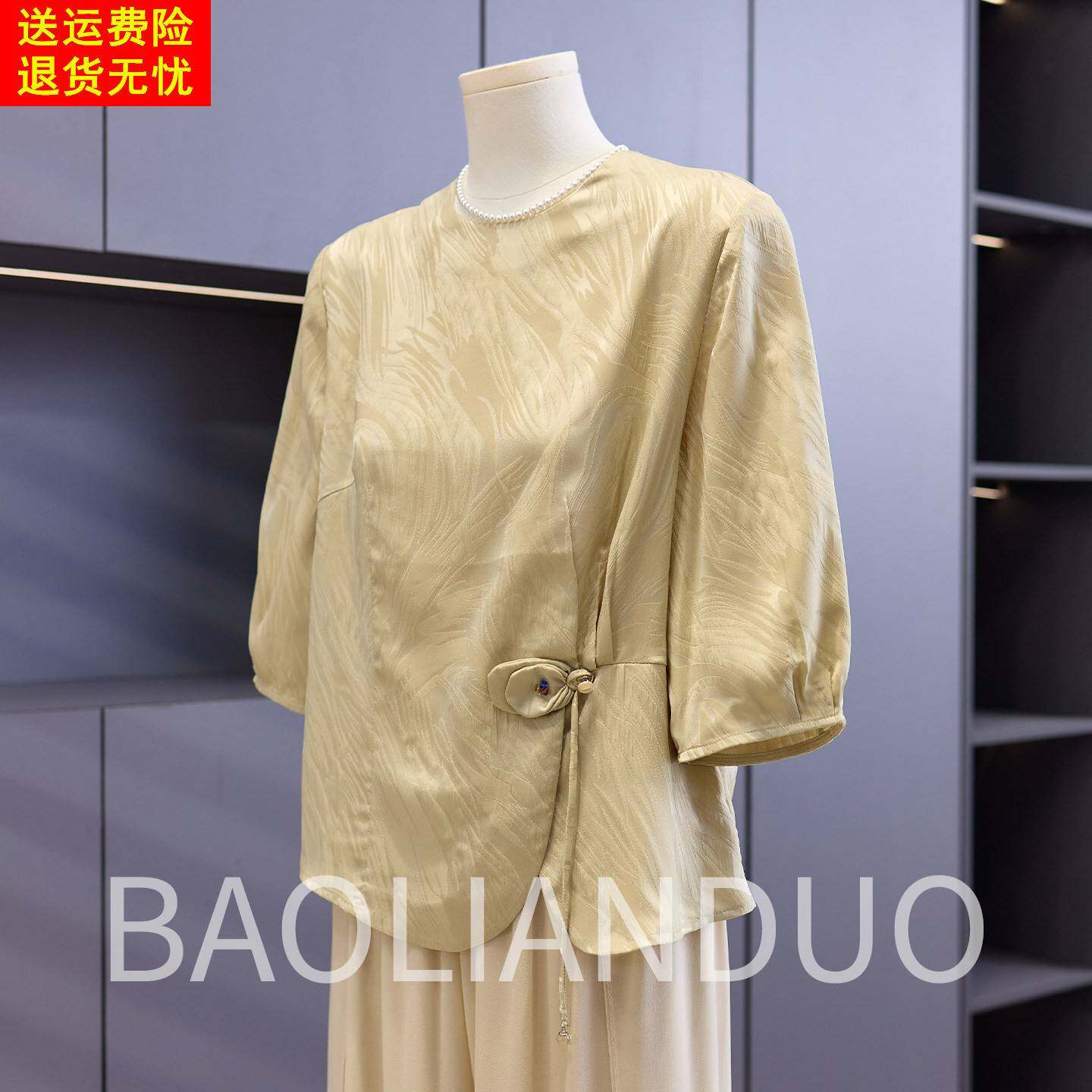 洋气妈妈夏装雪纺小衫中年女装新款半袖上衣服中老年薄款T恤套装