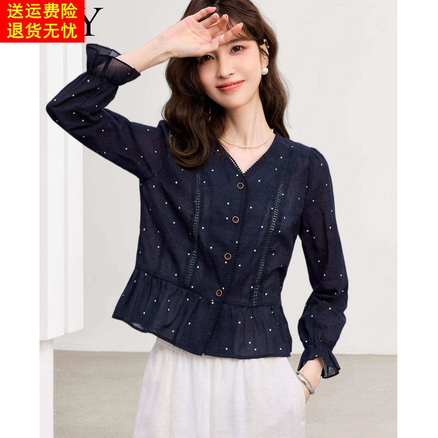 2026春装新款小个子纯棉V领小衫衬衫漂亮洋气别致镂空短上衣女装