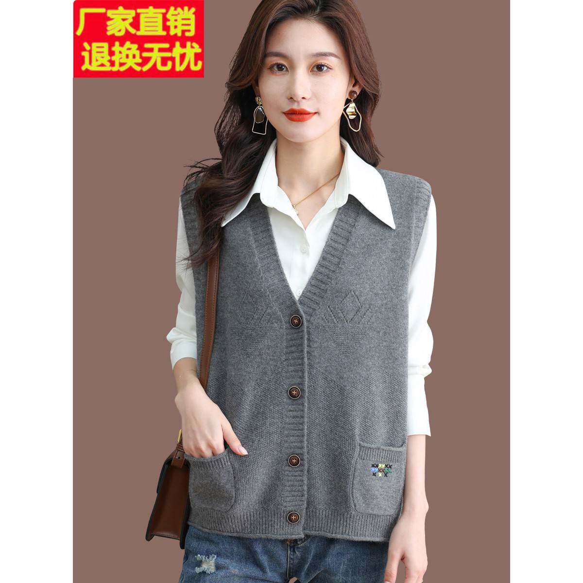 无袖羊毛针织背心马甲女2025秋装新款短款毛衣开衫外搭春秋外套