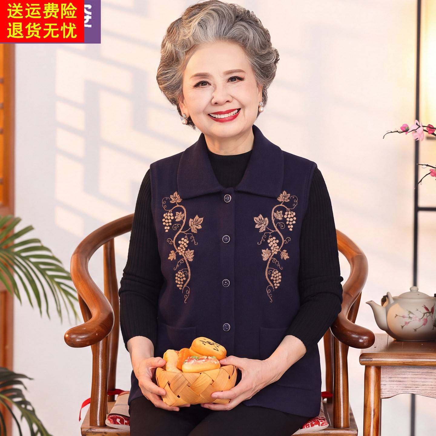 奶奶秋装2026新款马甲中老年人女马夹妈妈秋季马褂坎肩老太太衣服