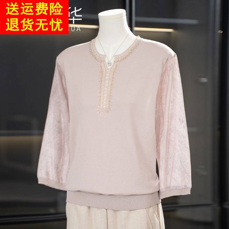 中年妈妈春装针织衫长袖上衣2025新款洋气打底小衫中老年女装T恤