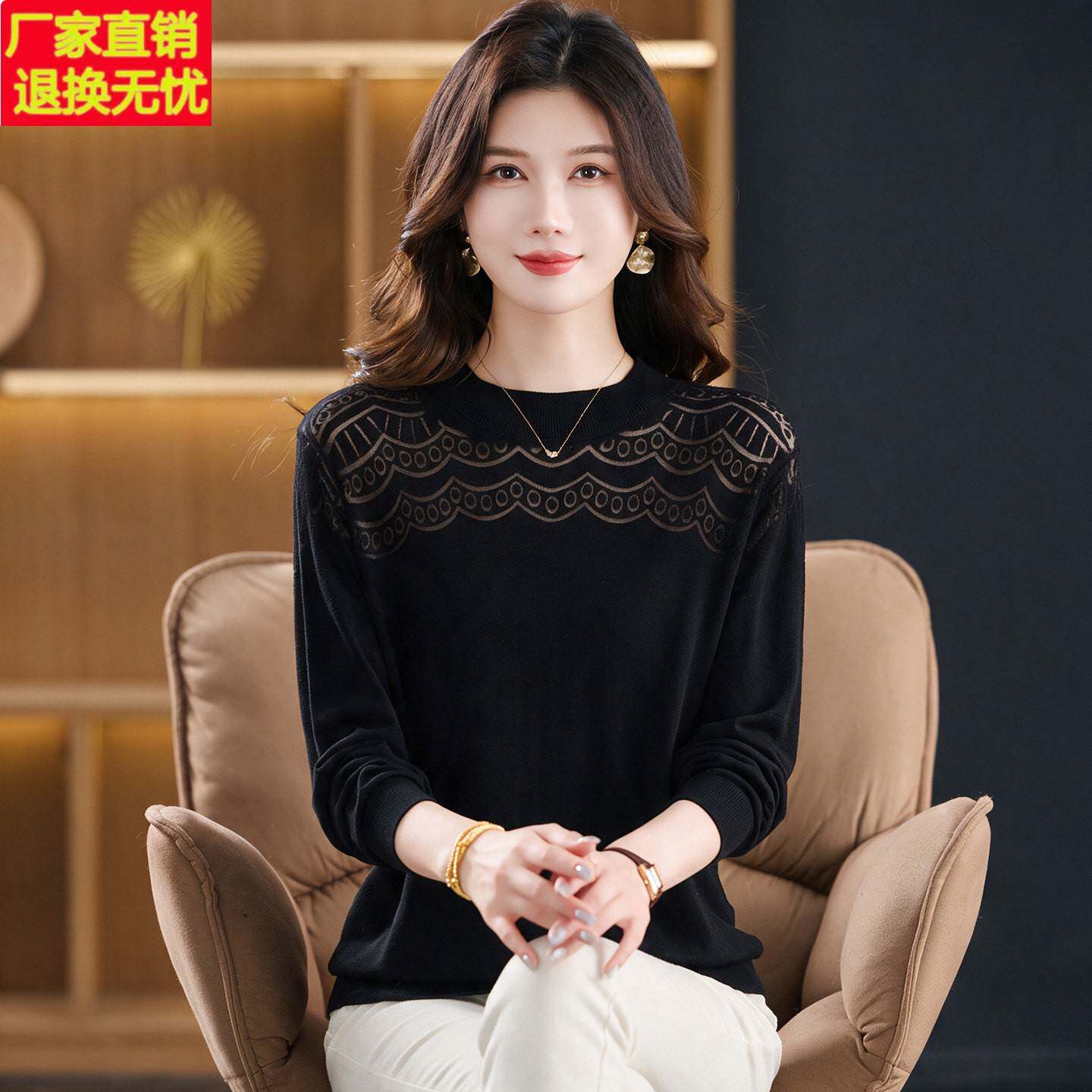 春秋装新款百搭黑色长袖羊绒打底针织衫毛衣女超柔软内搭上衣薄款
