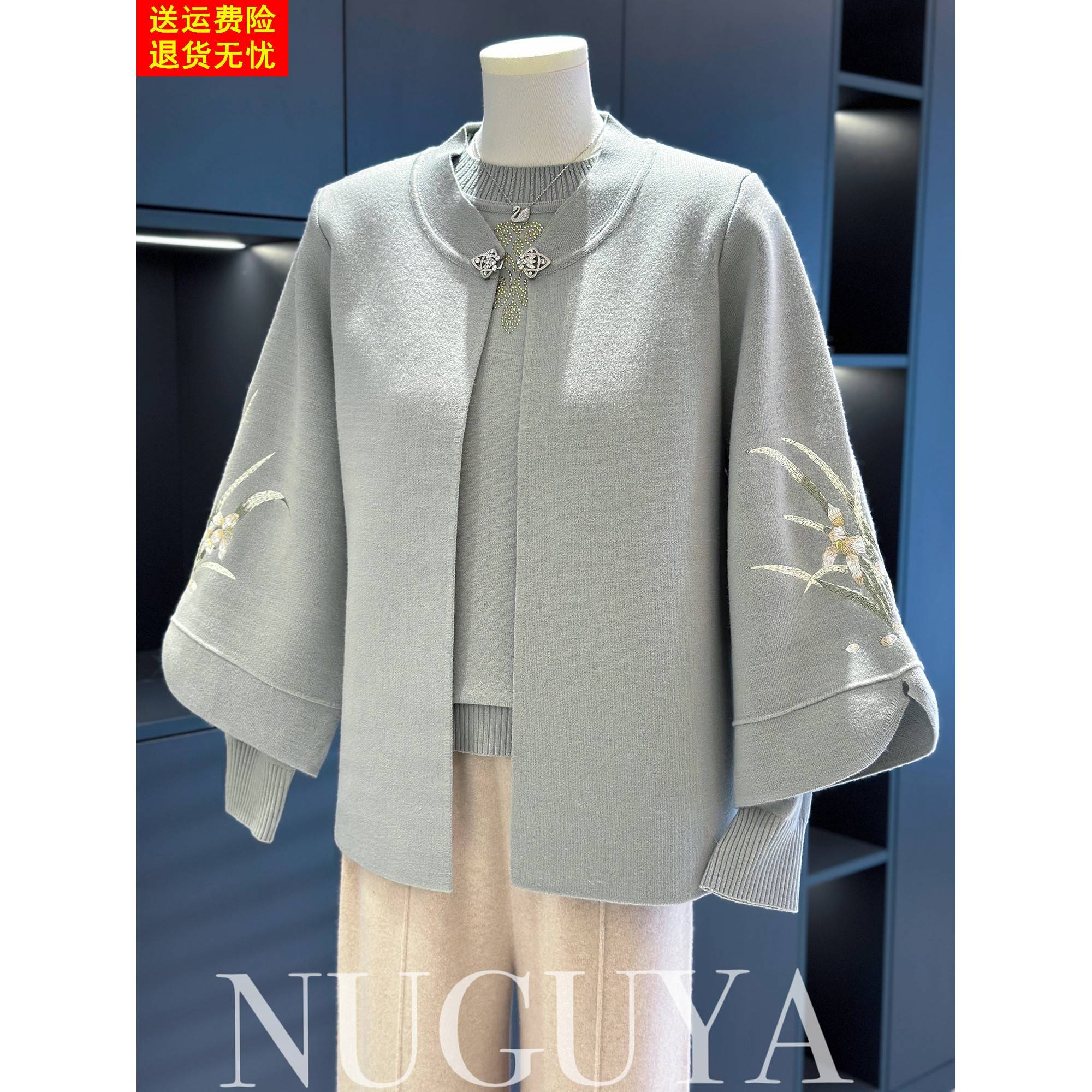 时尚中老年针织衫套装女开衫冬装新款奶奶上衣服大码妈妈装两件套