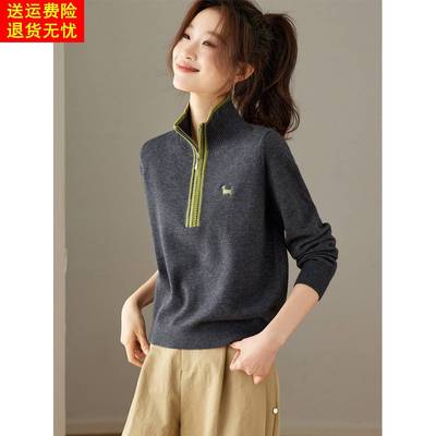 半拉链高领刺绣毛衣女秋冬可外穿2025新款休闲宽松短款内搭打底衫