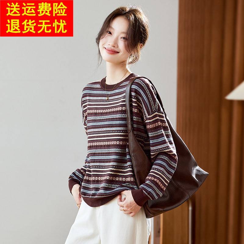 松弛感复古撞色条纹毛衣女2025新款秋冬宽松慵懒风落肩针织衫洋气
