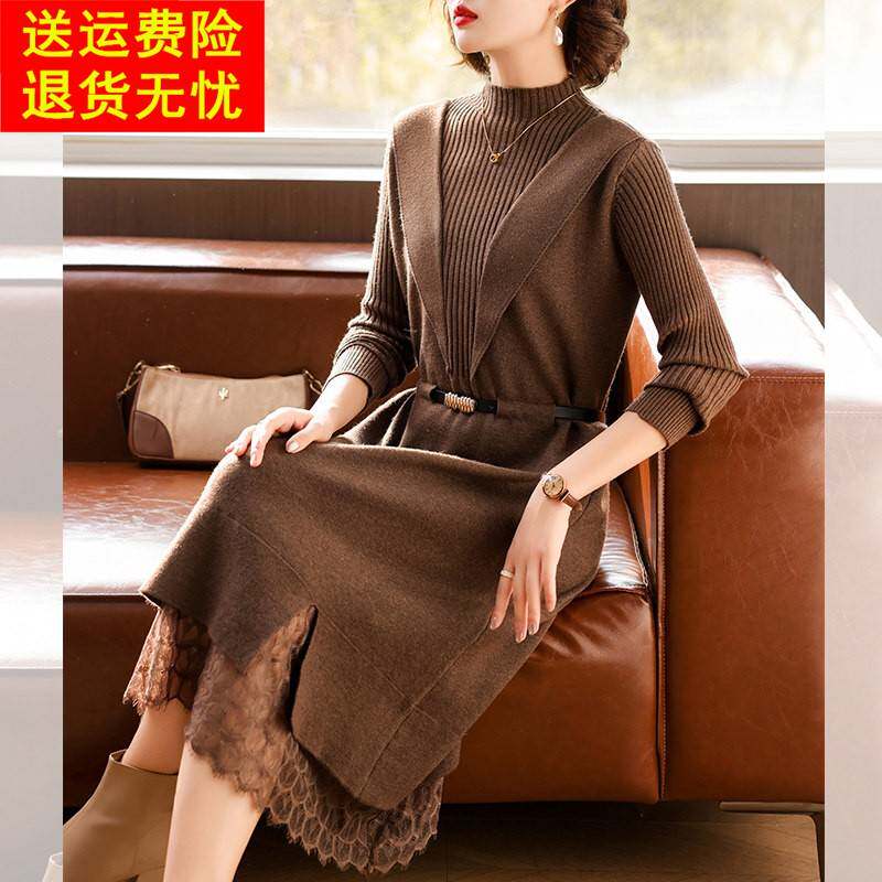 年轻妈妈洋气连衣裙中年女装秋冬装中长款毛衣中老年收腰打底裙子