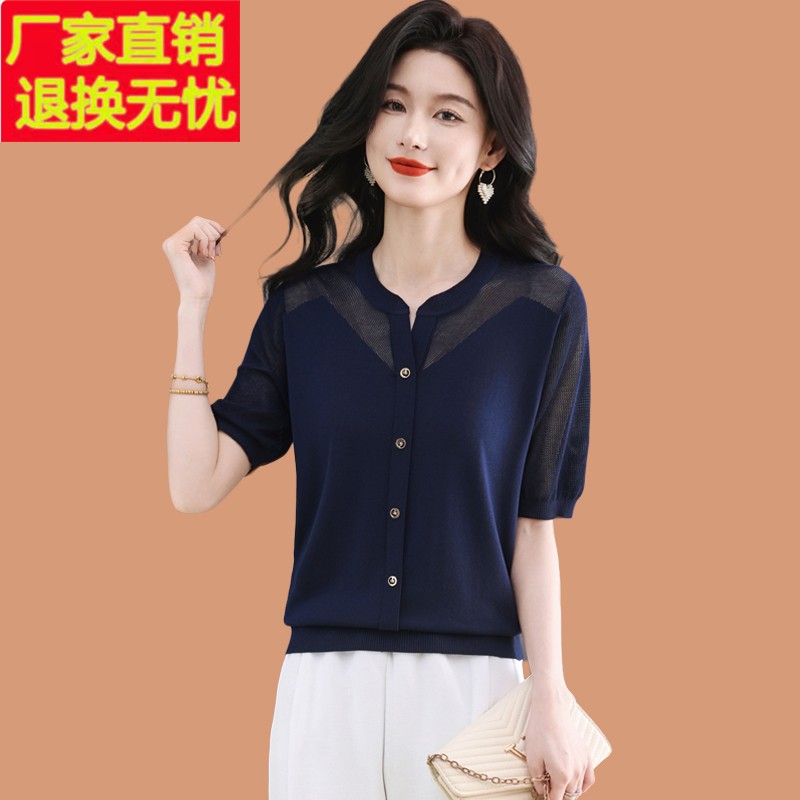 冰丝短袖t恤女士夏季2025新款爆款桑蚕丝针织衫高端品牌凉感上衣