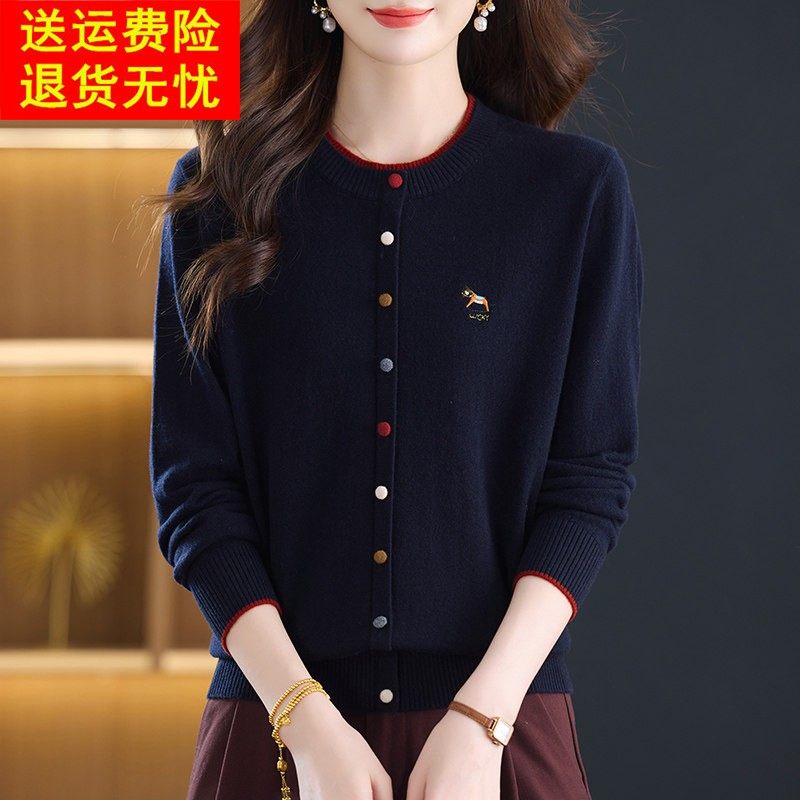 时尚新款100%纯羊绒衫女圆领套头毛衣秋冬宽松显瘦减龄拼色打底衫,女装/女士精品,羊绒衫,淘宝优惠券,粉丝福利购,淘宝优惠卷