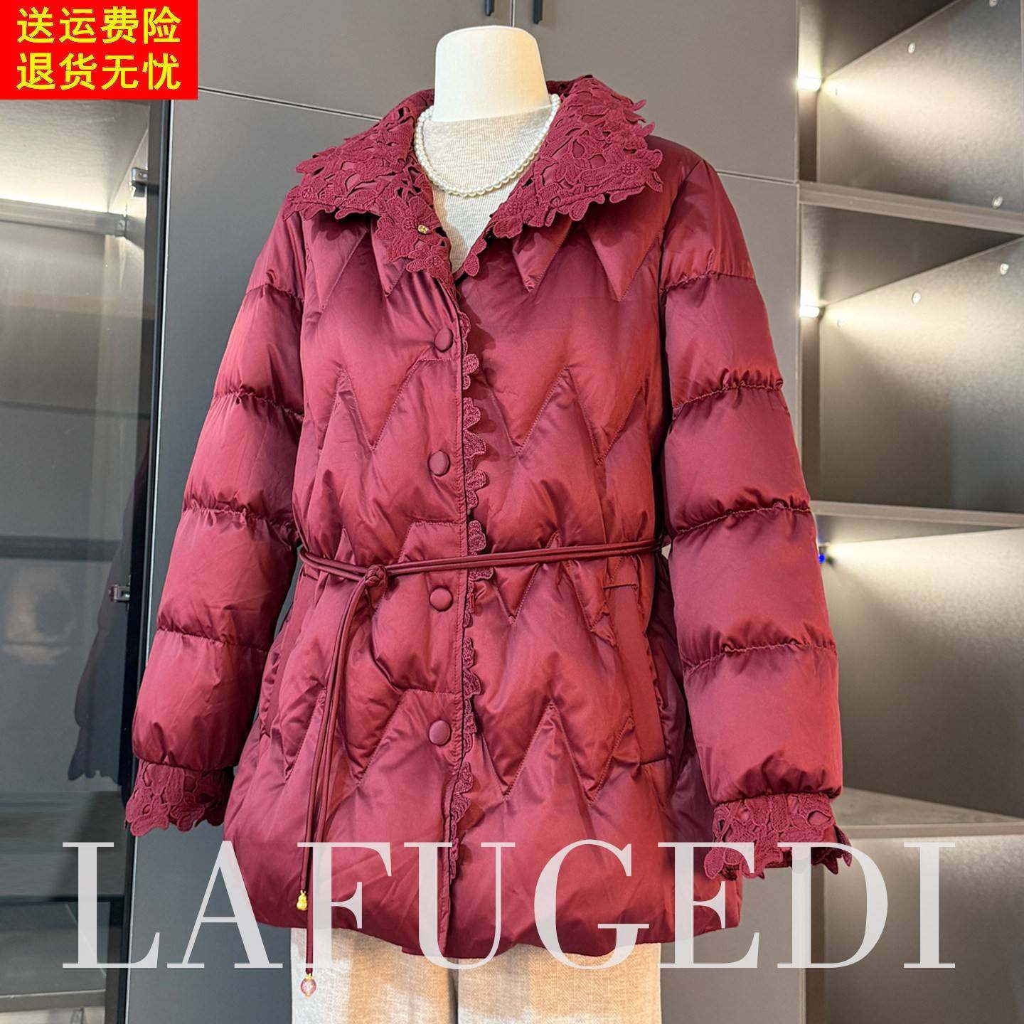 妈妈冬装洋气羽绒服2025新款中年女加厚保暖防寒中老年人高贵外套,女装/女士精品,中老年女装,淘宝优惠券,粉丝福利购,淘宝优惠卷