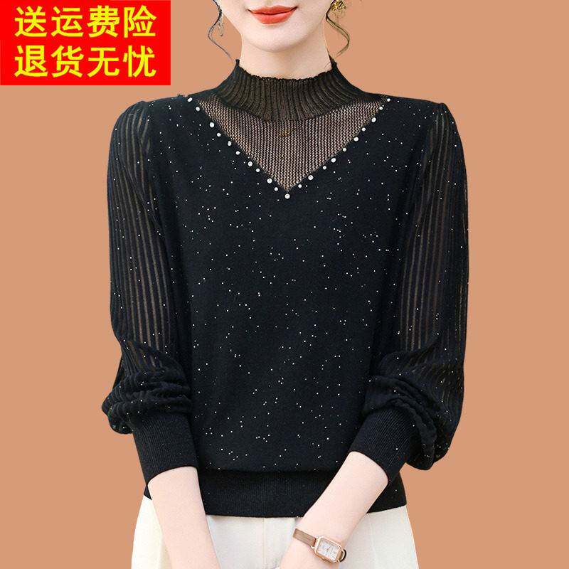 桑蚕丝长袖t恤女2025新薄款洋气中年妈妈蕾丝纱袖冰丝打底衫上衣