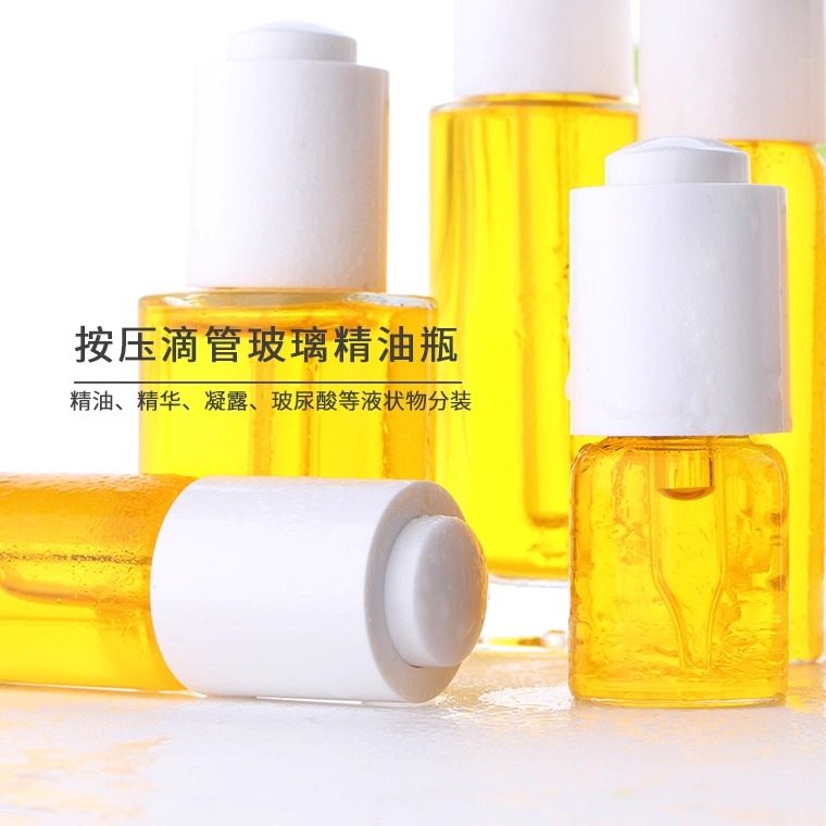 HOPECK白按压滴管盖透明模制玻璃瓶18牙15-50ml分装粉底液精油瓶,彩妆/香水/美妆工具,化妆/美容工具,淘宝优惠券,粉丝福利购,淘宝优惠卷