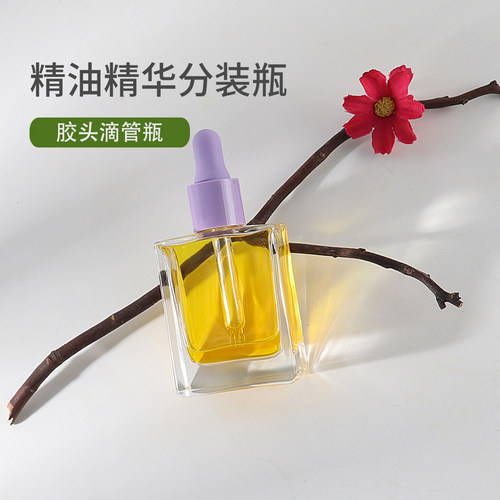 HOPECK胶帽滴管盖方形玻璃精油瓶