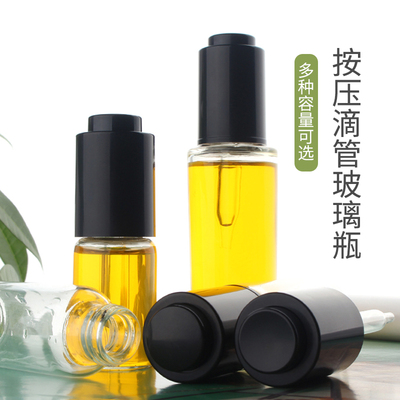 HOPECK空瓶子玻璃瓶分装瓶