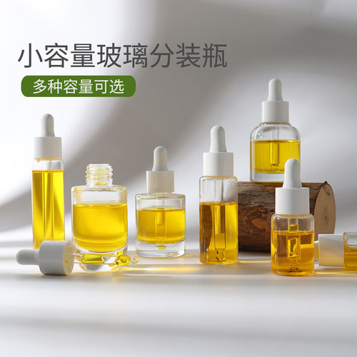 胶头滴管盖玻璃化妆品分装瓶