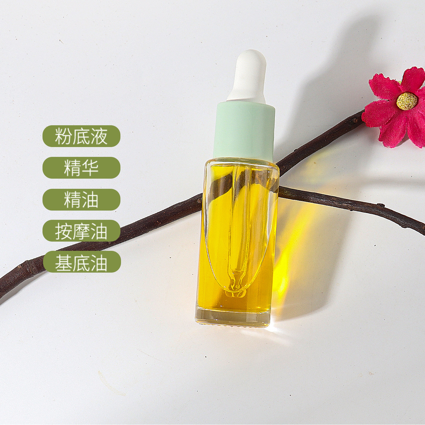 HOPECK全塑胶帽滴管盖精油分装瓶模制玻璃瓶18牙15ml粉底液精油瓶,彩妆/香水/美妆工具,化妆/美容工具,淘宝优惠券,粉丝福利购,淘宝优惠卷