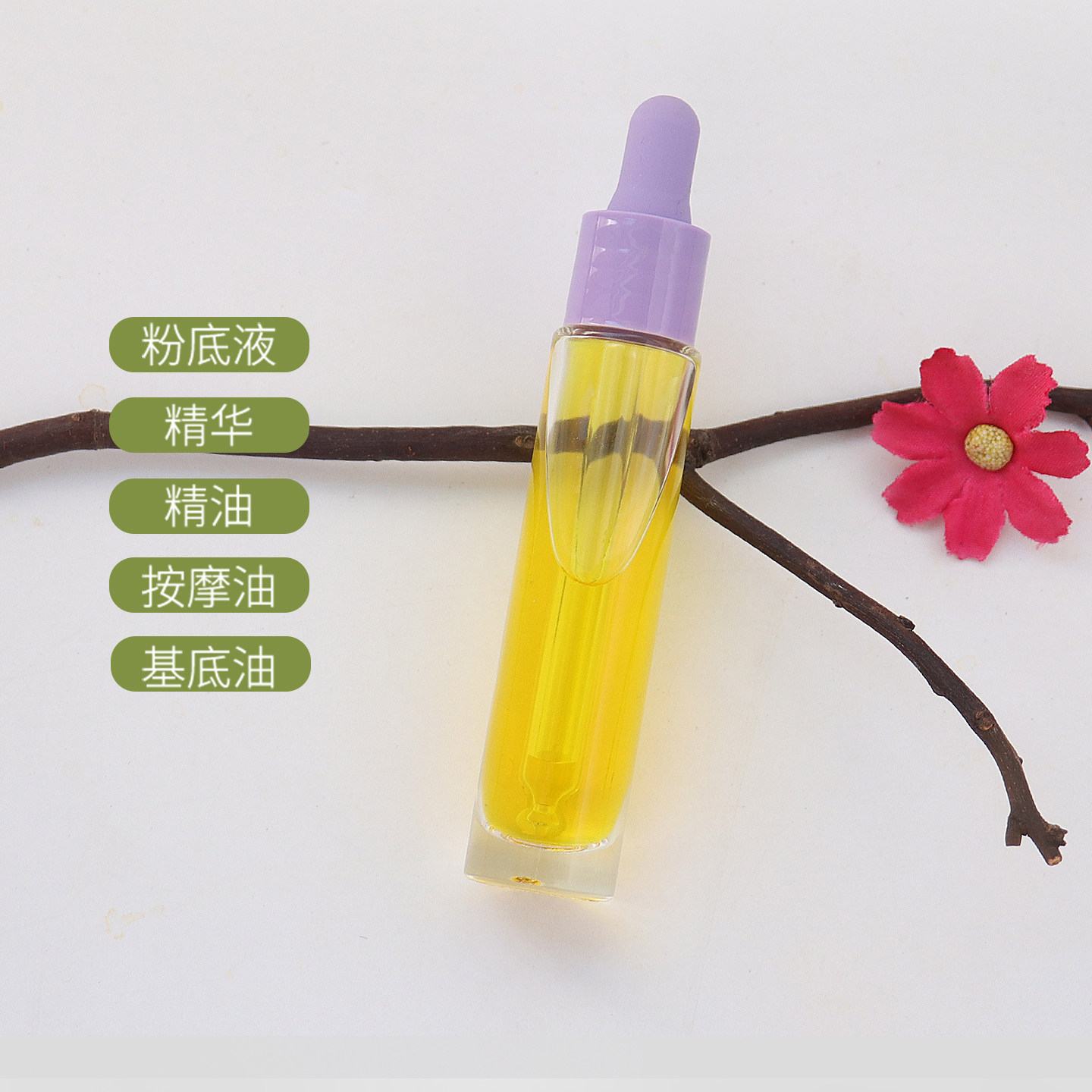 HOPECK彩色全塑胶帽滴管透明模制玻璃瓶18牙15ml粉底液精华精油瓶,彩妆/香水/美妆工具,化妆/美容工具,淘宝优惠券,粉丝福利购,淘宝优惠卷