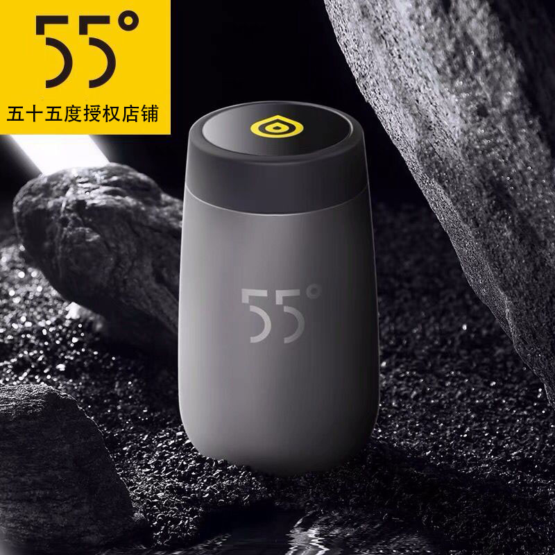 ÕýÆ·55