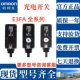 欧姆龙光电传感器E3FA E3FA TN11 LN11 原装 VN21 TP21 LP12 VP21
