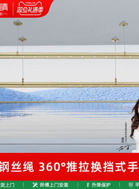 恋晴 手摇晾衣架升降 家用三杆晾衣杆 阳台晒衣架凉衣神器 SY1000