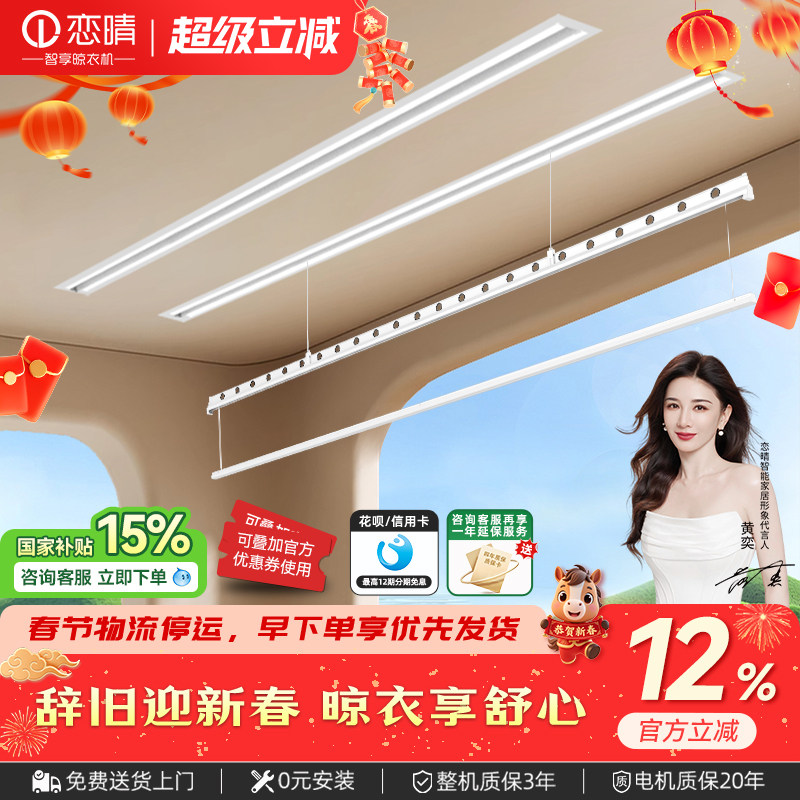 ���ڲ����������������ܵ綯���¼���������Ƕ��ʽ����ң�ؼ�����̨���±���