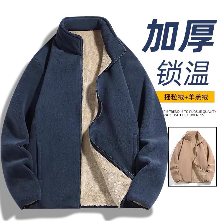 加厚秋冬款抓绒衣外套