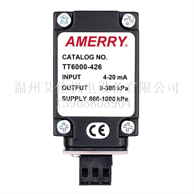 美国阿梅里Amerry 电气转换器比例阀 TT6000-426