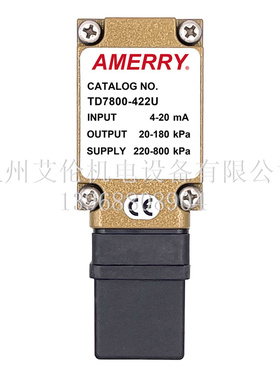 美国阿梅里Amerry 电气转换器比例阀 TD7800-422U