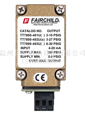 美国仙童Fairchild 电气转换器比例阀 TT7800-402U