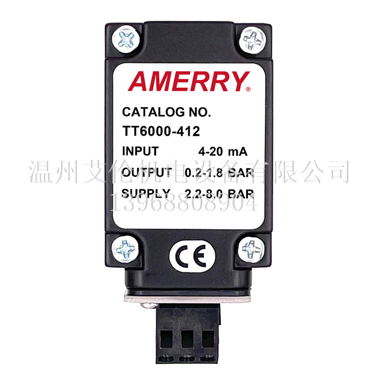 美国阿梅里Amerry 电气转换器比例阀 TT6000-412