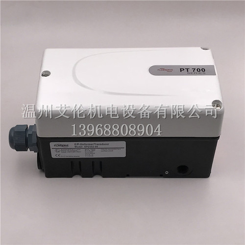 全新原装进口 美国福斯Flowserve高精度电气转换器PT700-W1S-0