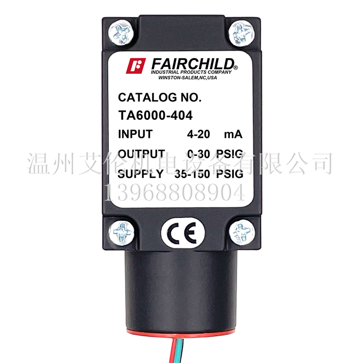 美国仙童Fairchild 电气转换器比例阀 TA6000-404