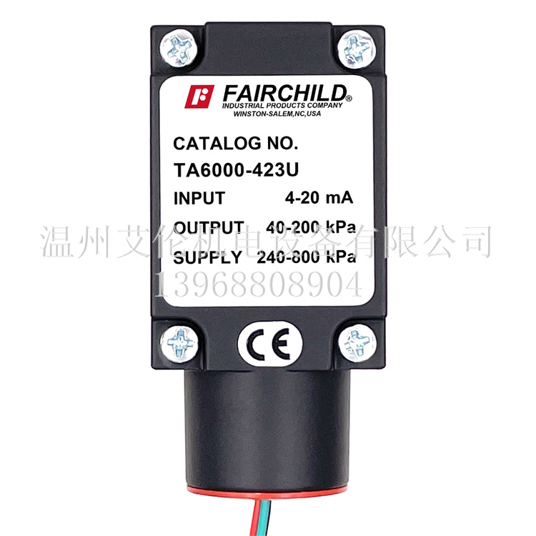 美国仙童Fairchild 电气转换器比例阀 TA6000-423U