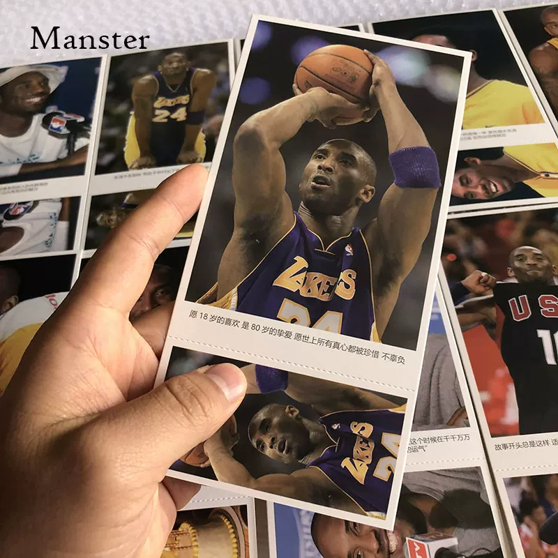 Звездный Kobe James Curry Owen Durantming открытка карточка открытка постер коллекция фанат подарок