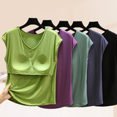 薄款 显瘦免文胸家居服 带胸垫V领背心大码 莫代尔无袖 t恤上衣女夏季