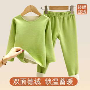 清仓儿童德绒秋衣秋裤宽松大码圆领保暖内衣长袖男女孩防寒两件套