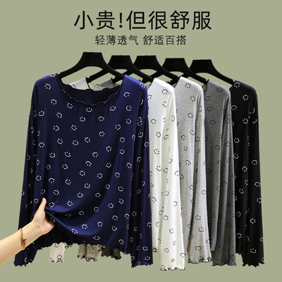 薄款莫代尔印花打底上衣