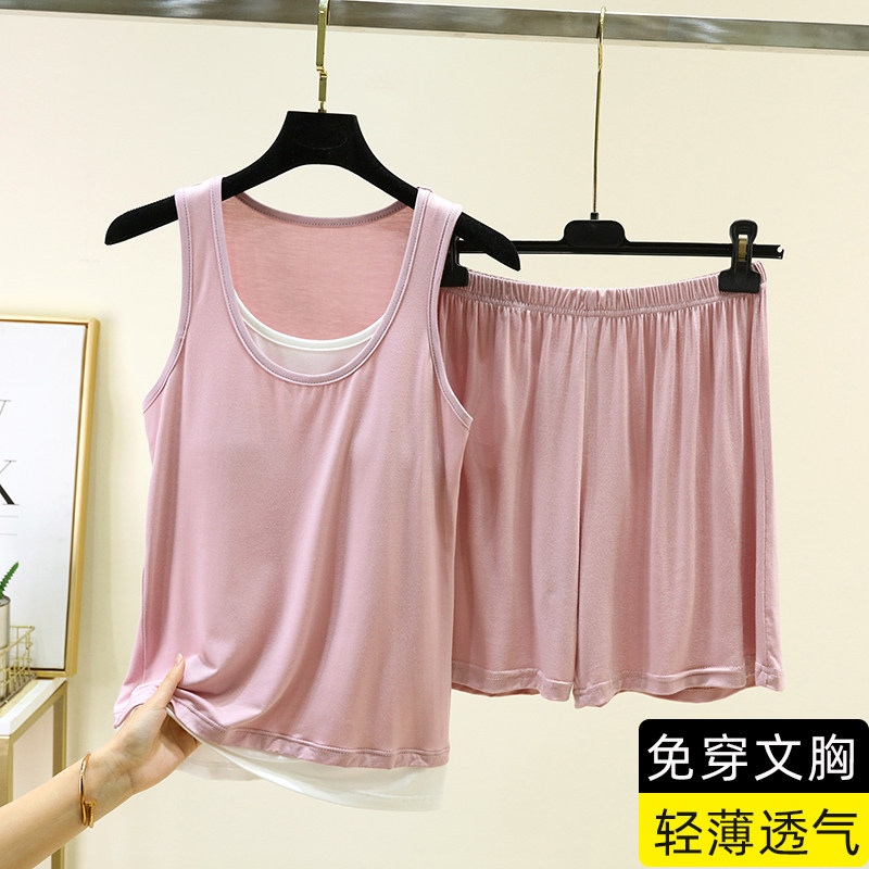 带胸垫莫代尔背心套装女夏季圆领无袖吊带睡衣外穿大码瑜伽运动服