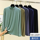 男士 上衣 秋衣百搭内穿中青年打底衫 半高领春秋T恤长袖 莫代尔薄款