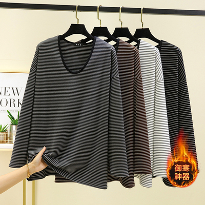 驱动德绒长袖打底衫上衣